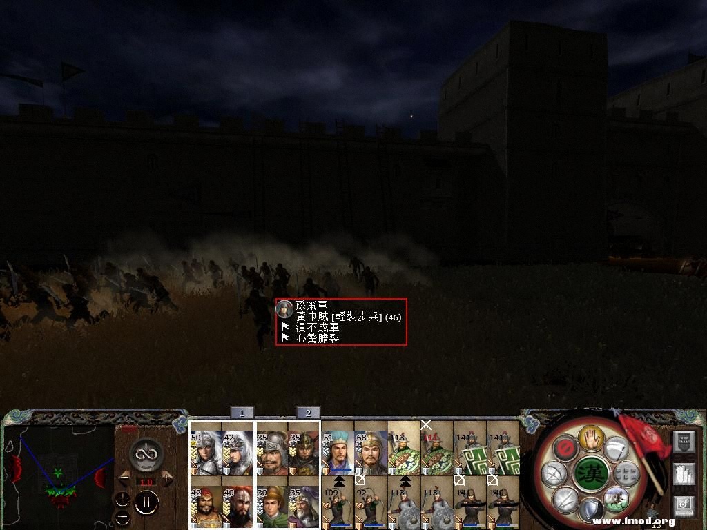 kingdoms 2013-04-18 22-49-05-94.jpg