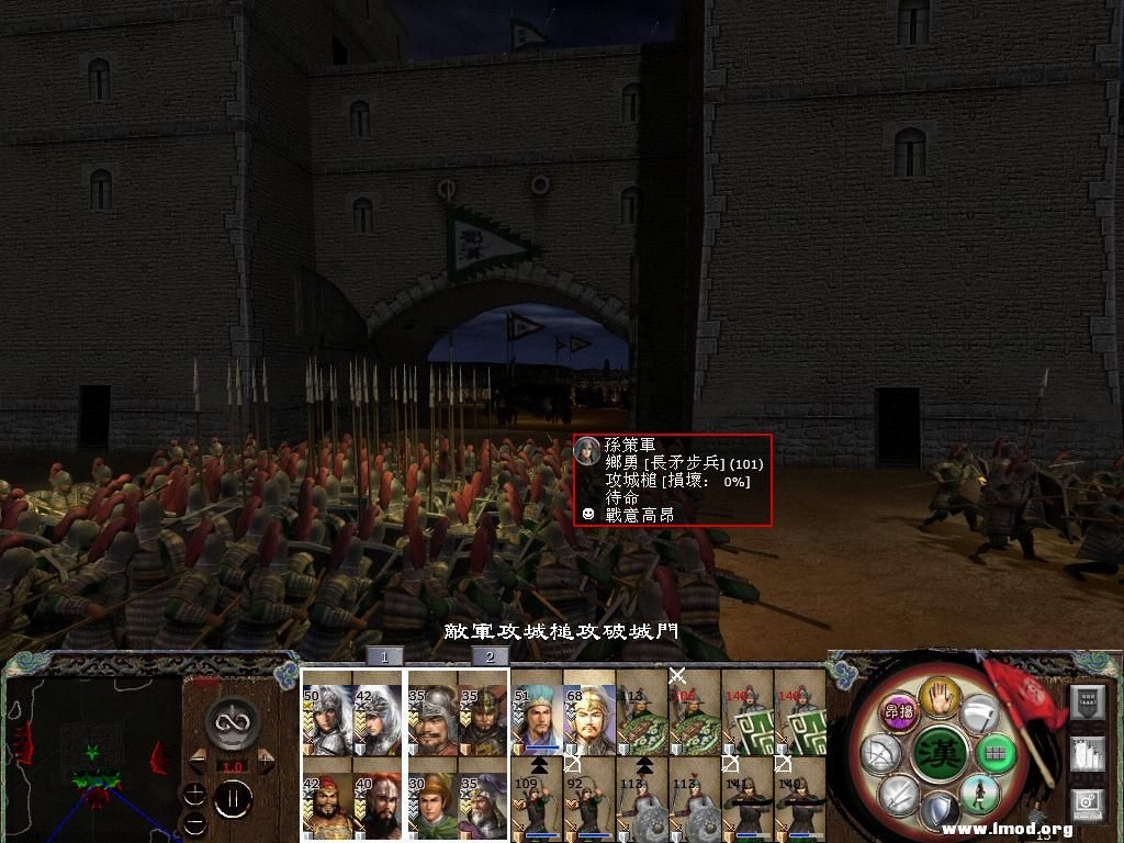 kingdoms 2013-04-18 22-49-32-55.jpg