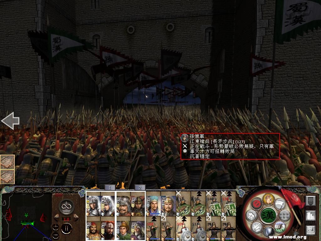 kingdoms 2013-04-18 22-51-00-43.jpg