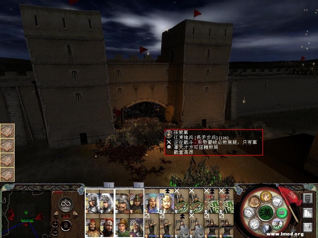 kingdoms 2013-04-18 22-52-43-86.jpg