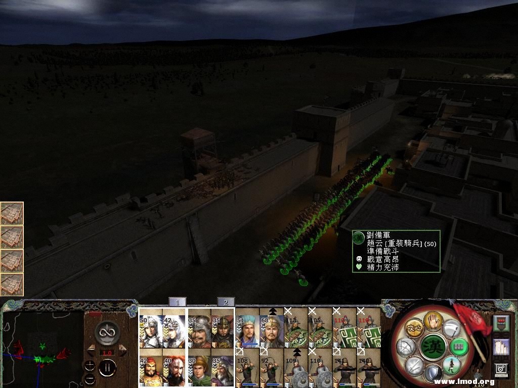 kingdoms 2013-04-18 22-53-01-64.jpg