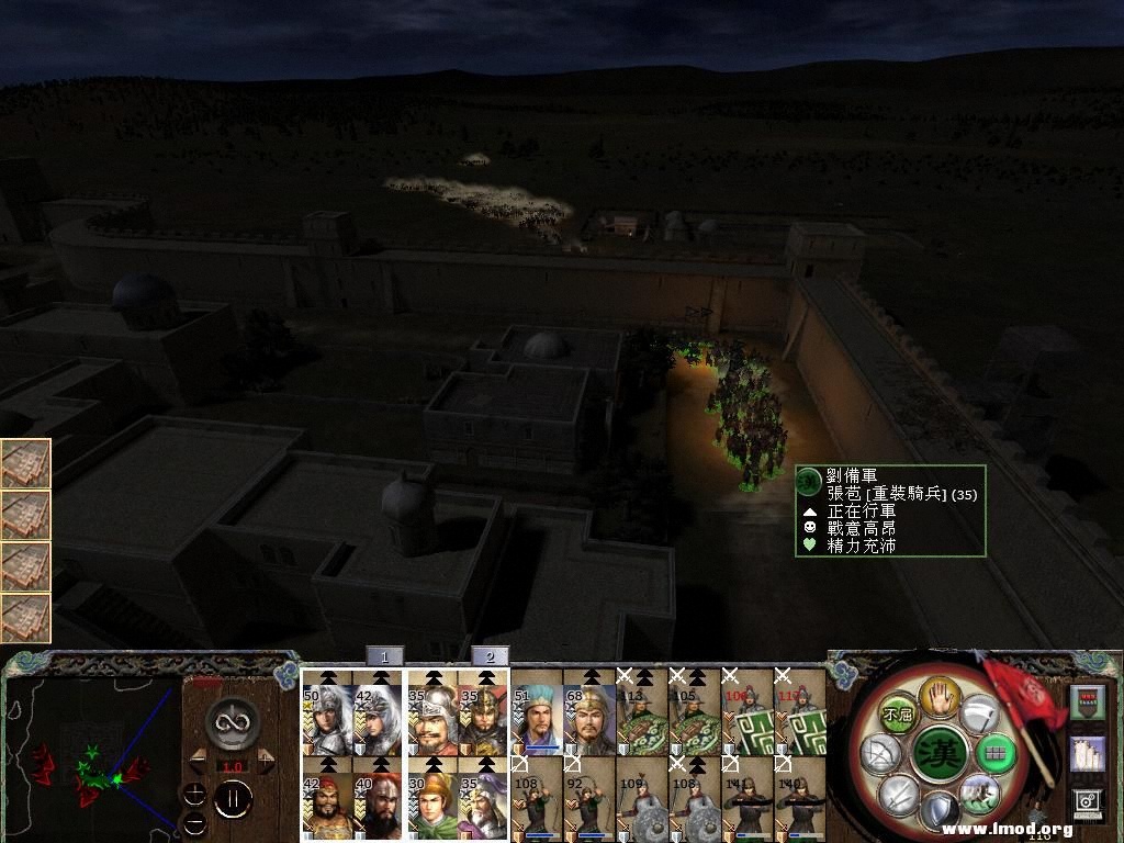 kingdoms 2013-04-18 22-53-40-35.jpg