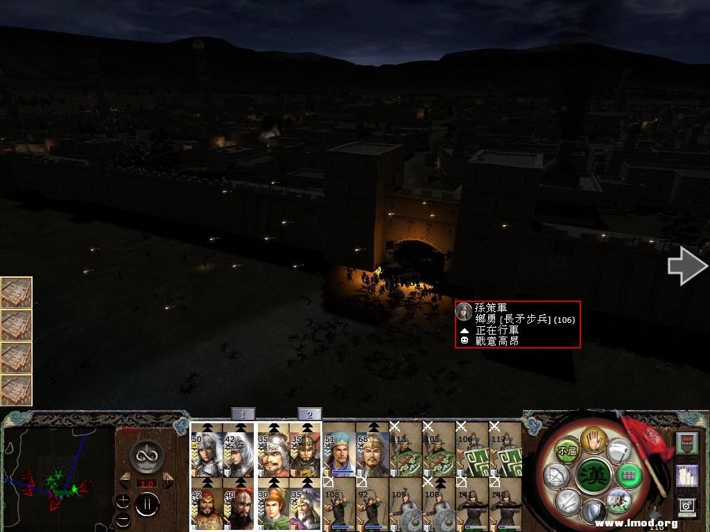 kingdoms 2013-04-18 22-53-52-39.jpg