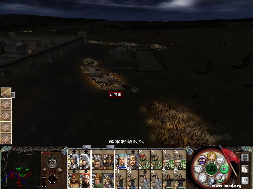 kingdoms 2013-04-18 22-55-37-05.jpg