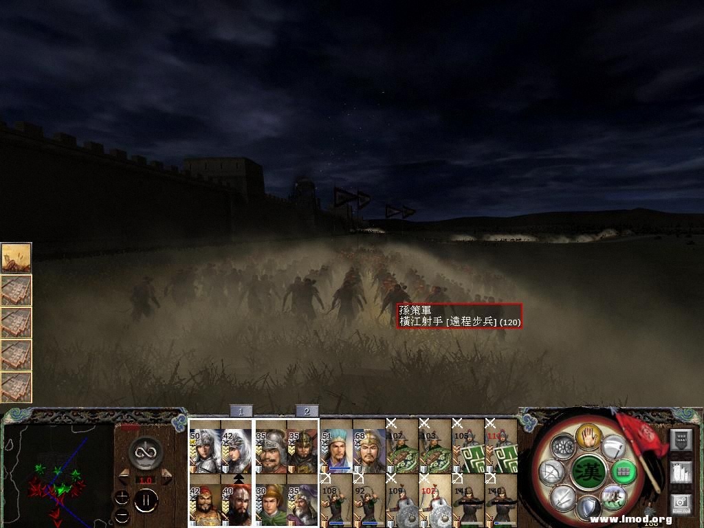 kingdoms 2013-04-18 22-56-28-96.jpg