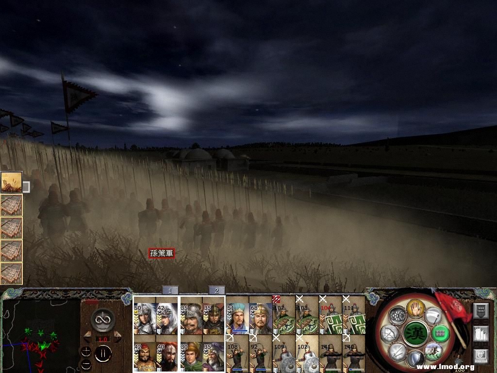 kingdoms 2013-04-18 22-56-45-83.jpg