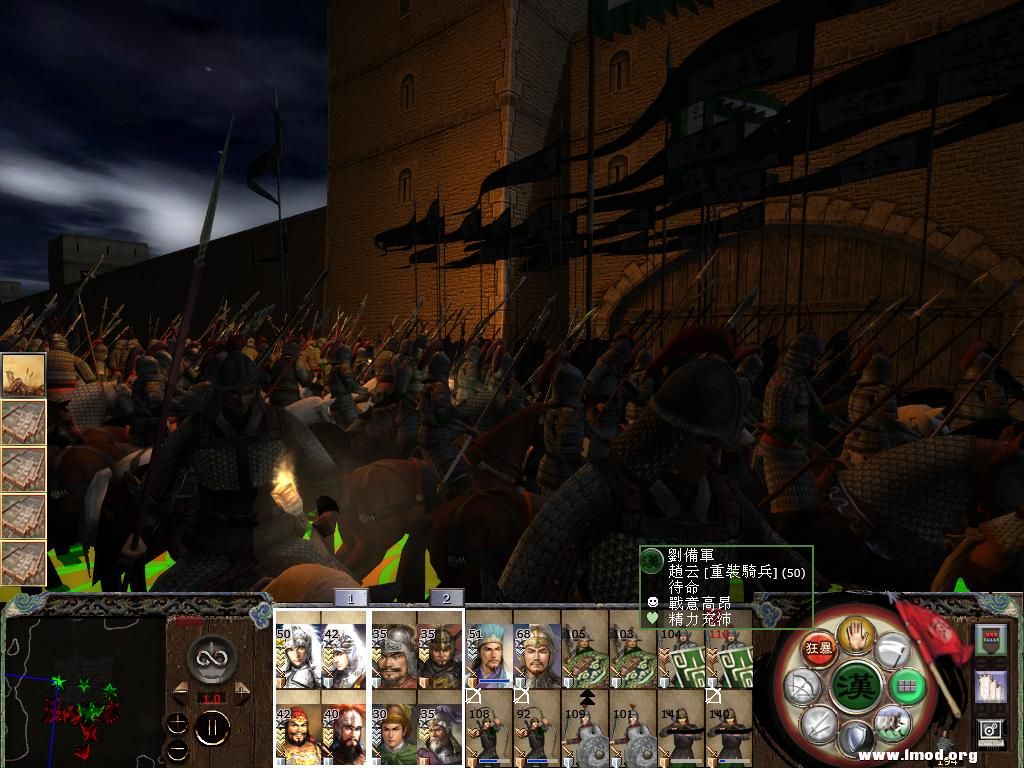 kingdoms 2013-04-18 22-57-04-91.jpg