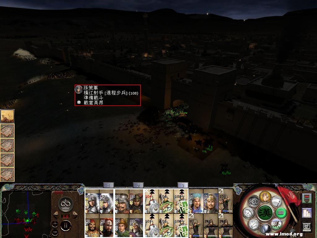 kingdoms 2013-04-18 22-58-04-53.jpg