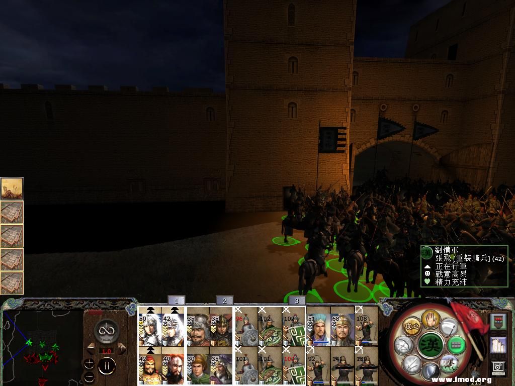 kingdoms 2013-04-18 23-00-13-16.jpg