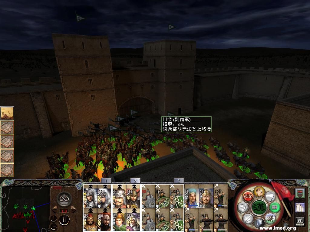 kingdoms 2013-04-18 23-00-31-16.jpg