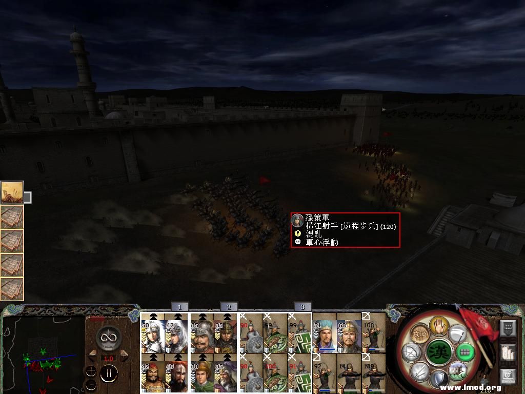 kingdoms 2013-04-18 23-01-26-07.jpg