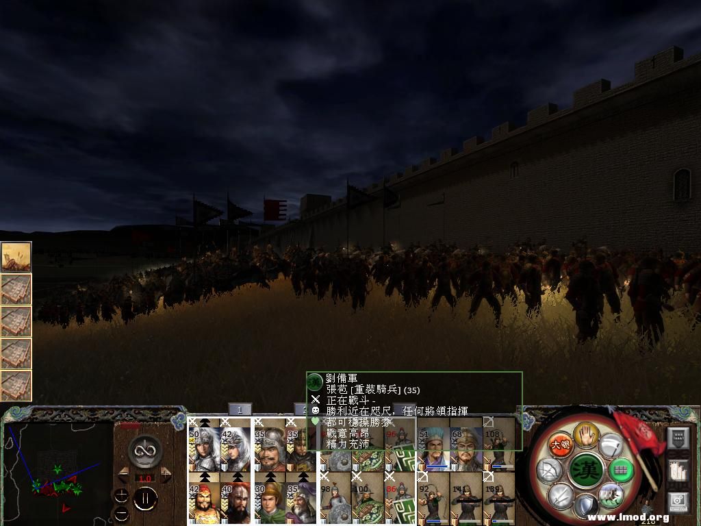 kingdoms 2013-04-18 23-01-47-16.jpg