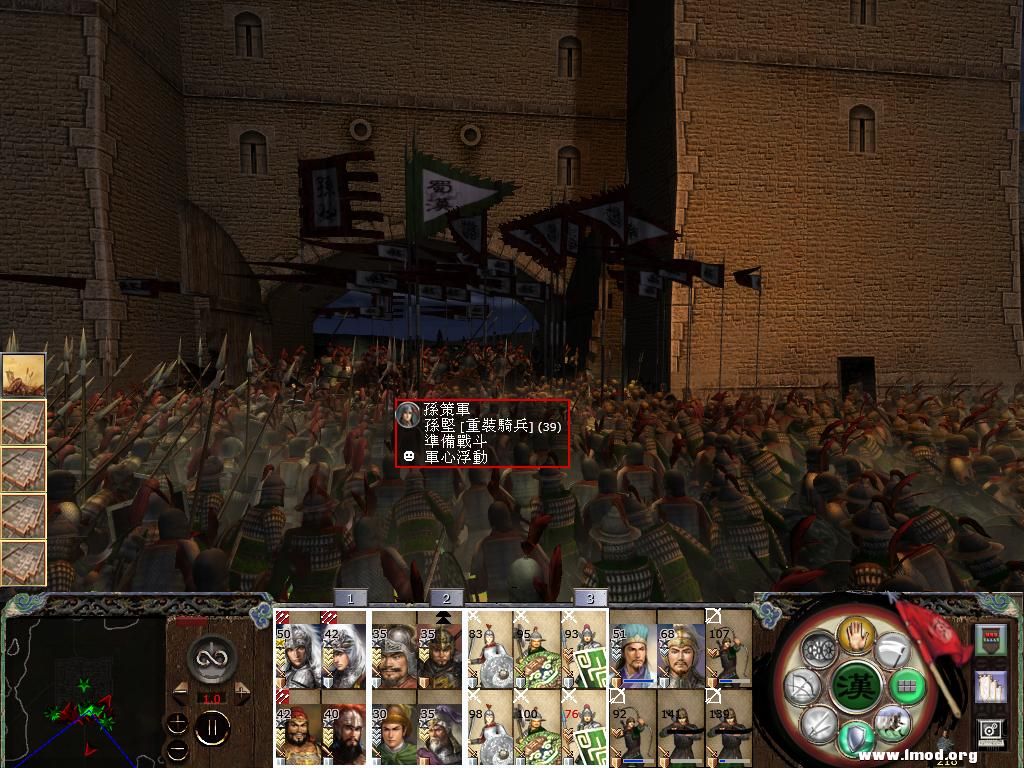 kingdoms 2013-04-18 23-02-42-55.jpg