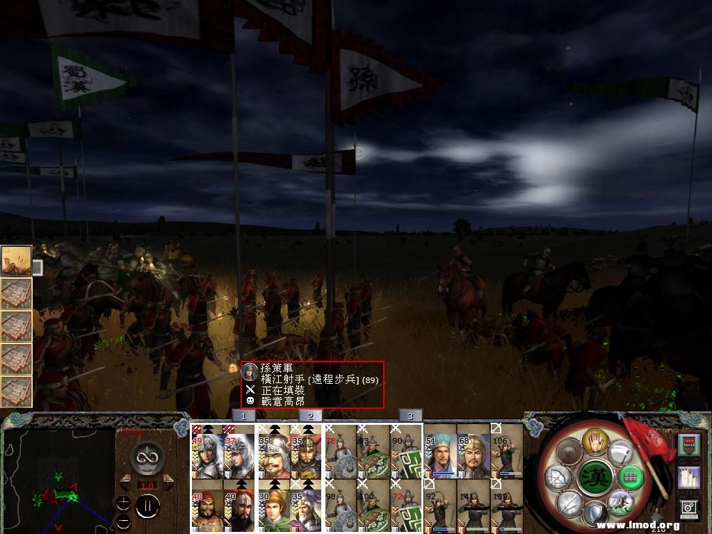 kingdoms 2013-04-18 23-03-44-43.jpg