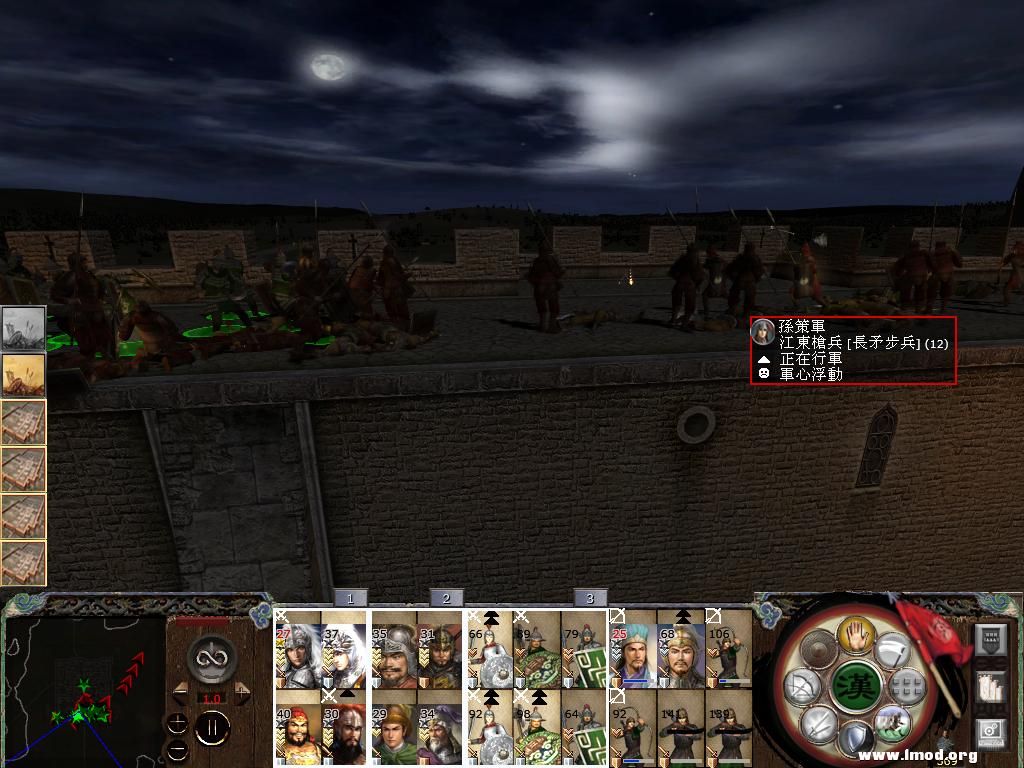 kingdoms 2013-04-18 23-10-08-80.jpg