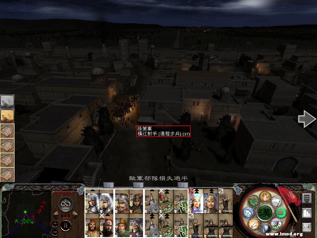 kingdoms 2013-04-18 23-10-23-16.jpg