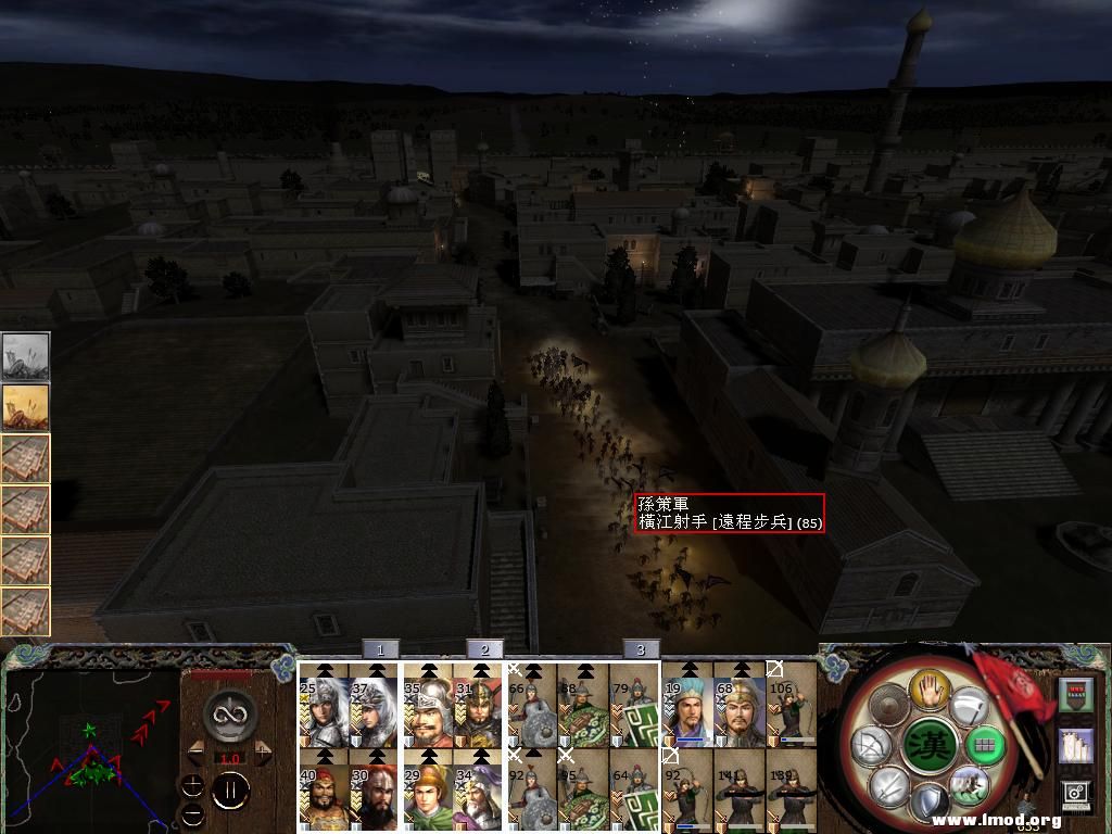 kingdoms 2013-04-18 23-11-07-96.jpg