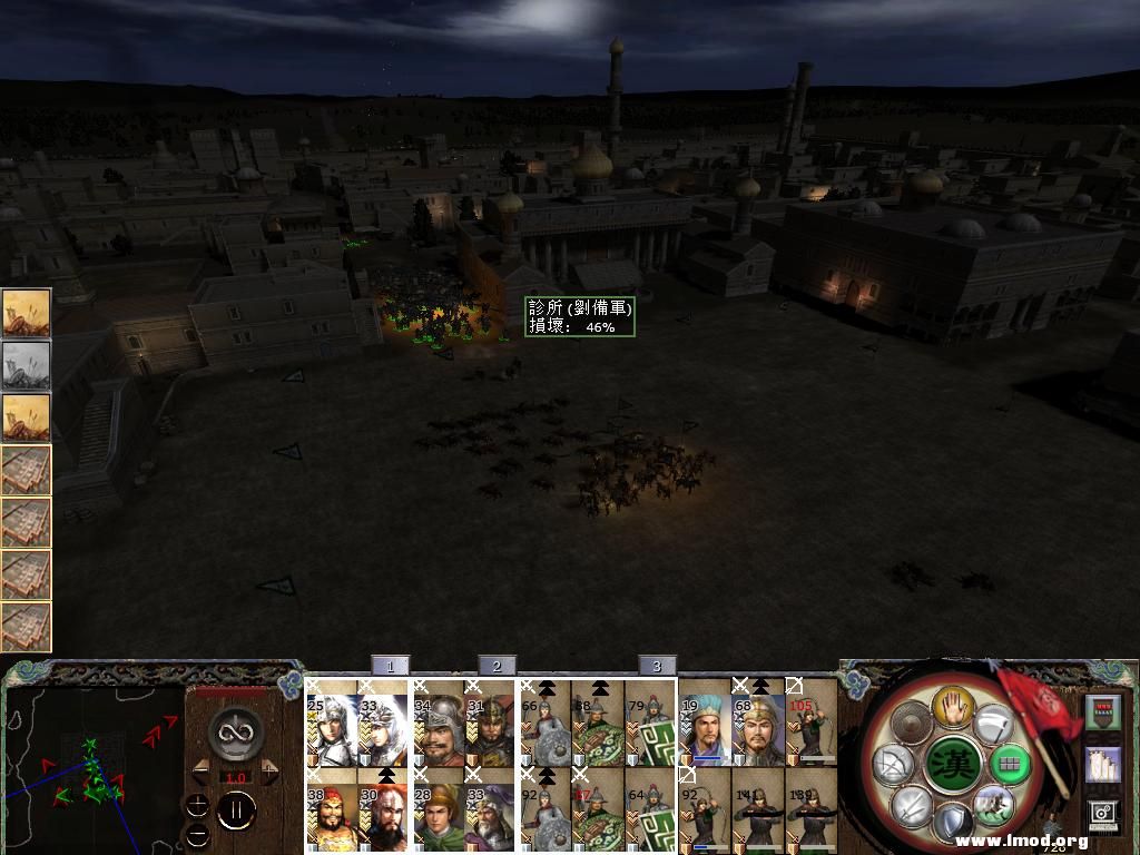 kingdoms 2013-04-18 23-12-45-08.jpg