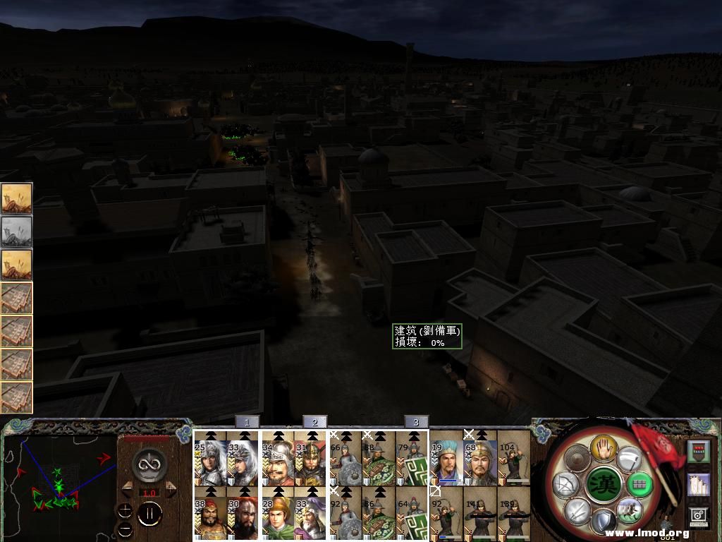 kingdoms 2013-04-18 23-14-22-77.jpg