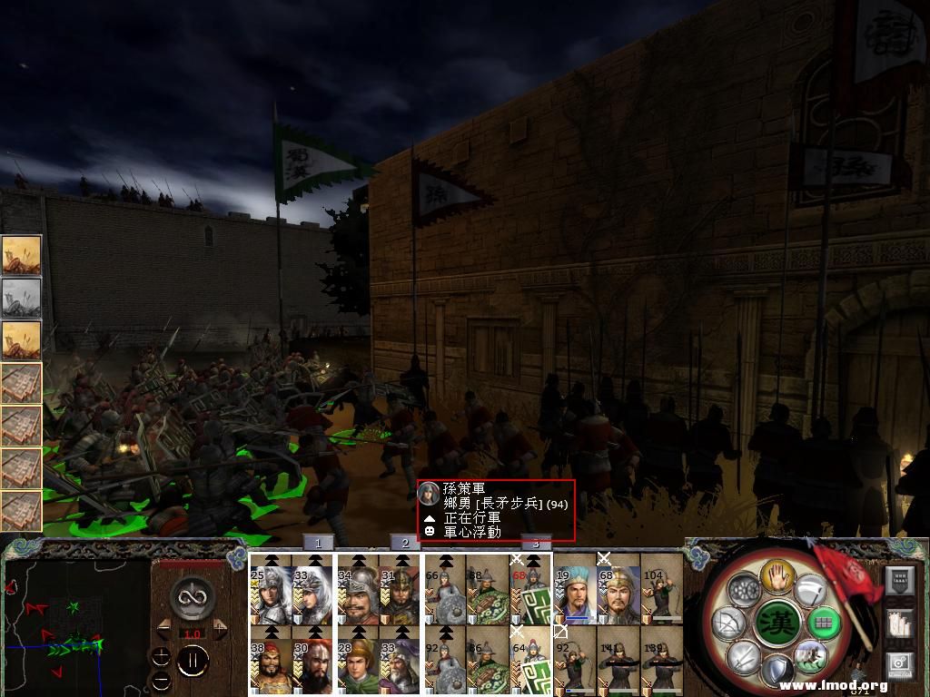 kingdoms 2013-04-18 23-16-41-39.jpg