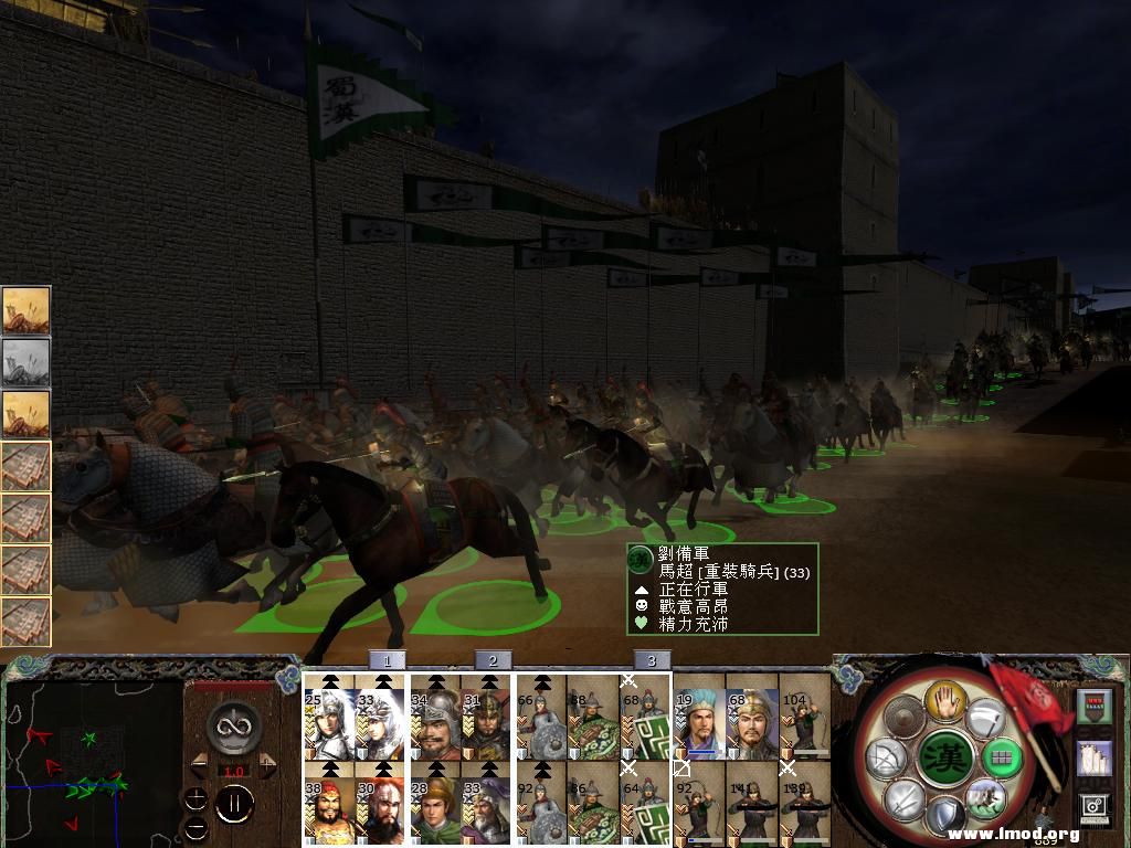 kingdoms 2013-04-18 23-17-13-43.jpg