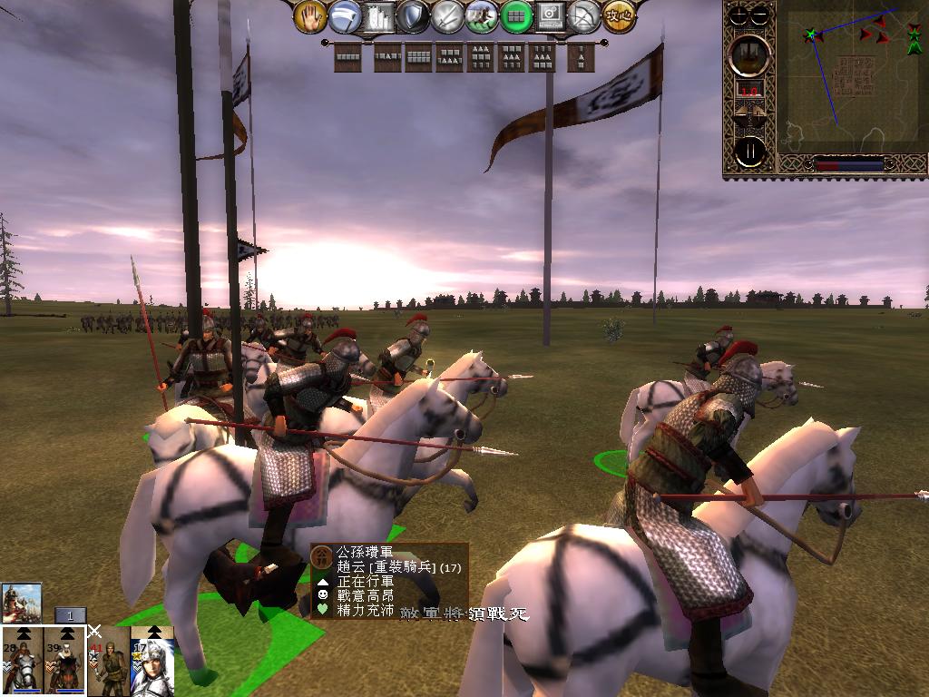 kingdoms 2013-04-15 17-51-02-44.jpg