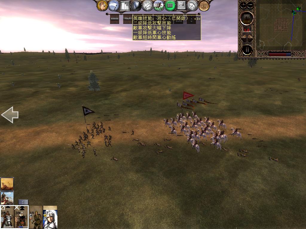 kingdoms 2013-04-15 17-59-51-33.jpg