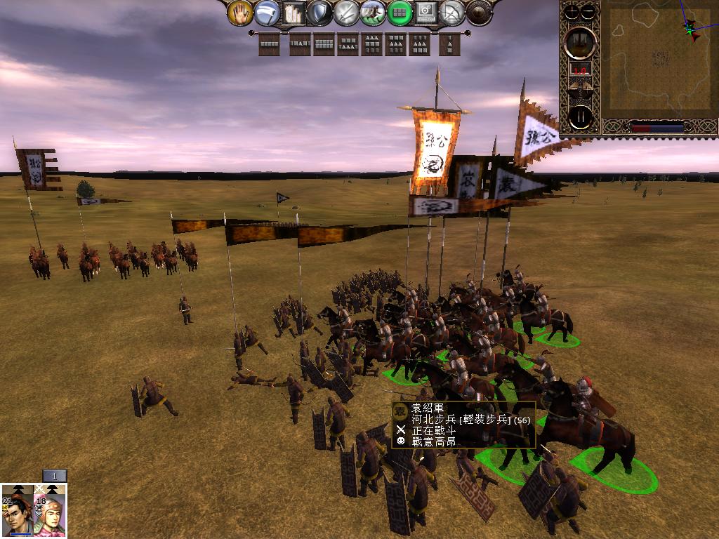 kingdoms 2013-04-15 18-05-35-53.jpg