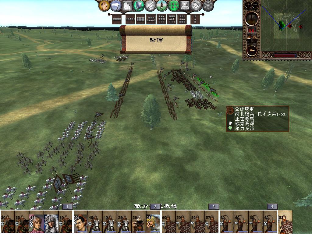 kingdoms 2013-04-16 20-31-30-89.jpg