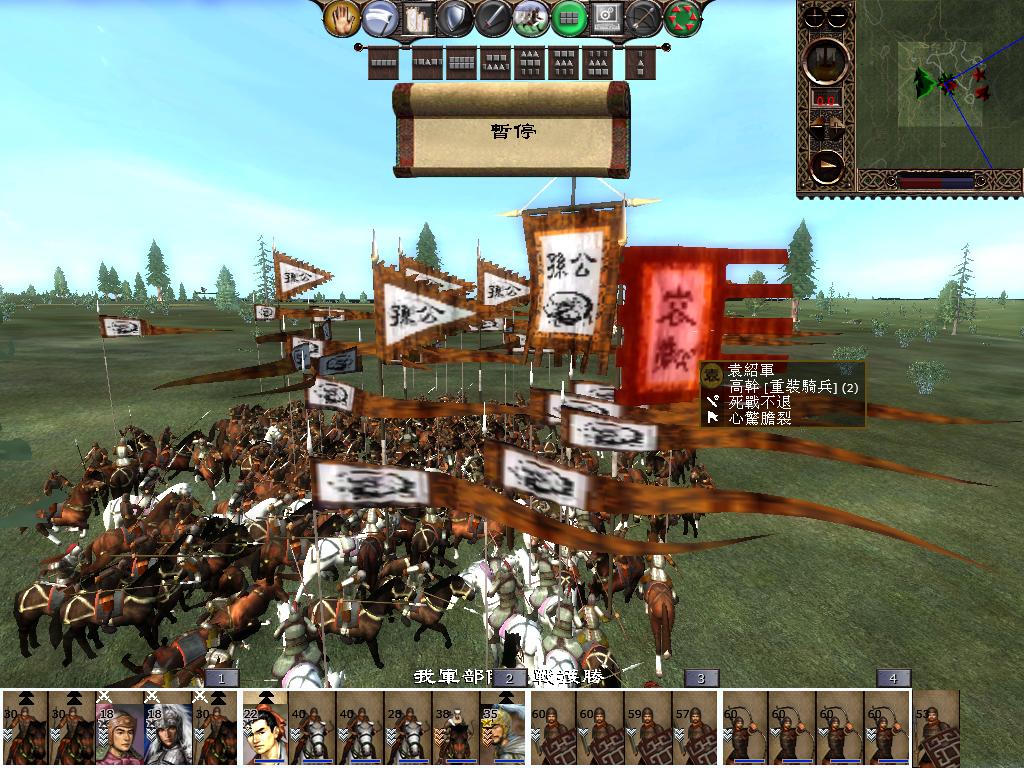 kingdoms 2013-04-16 20-32-54-41.jpg