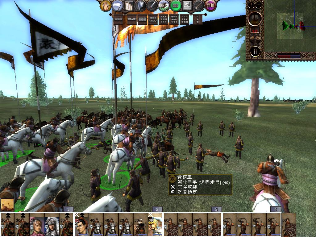 kingdoms 2013-04-16 20-33-18-45.jpg