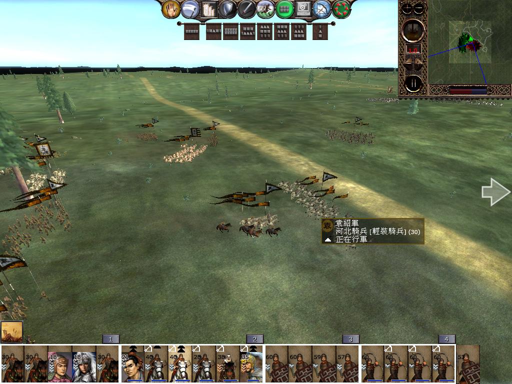 kingdoms 2013-04-16 20-38-00-75.jpg