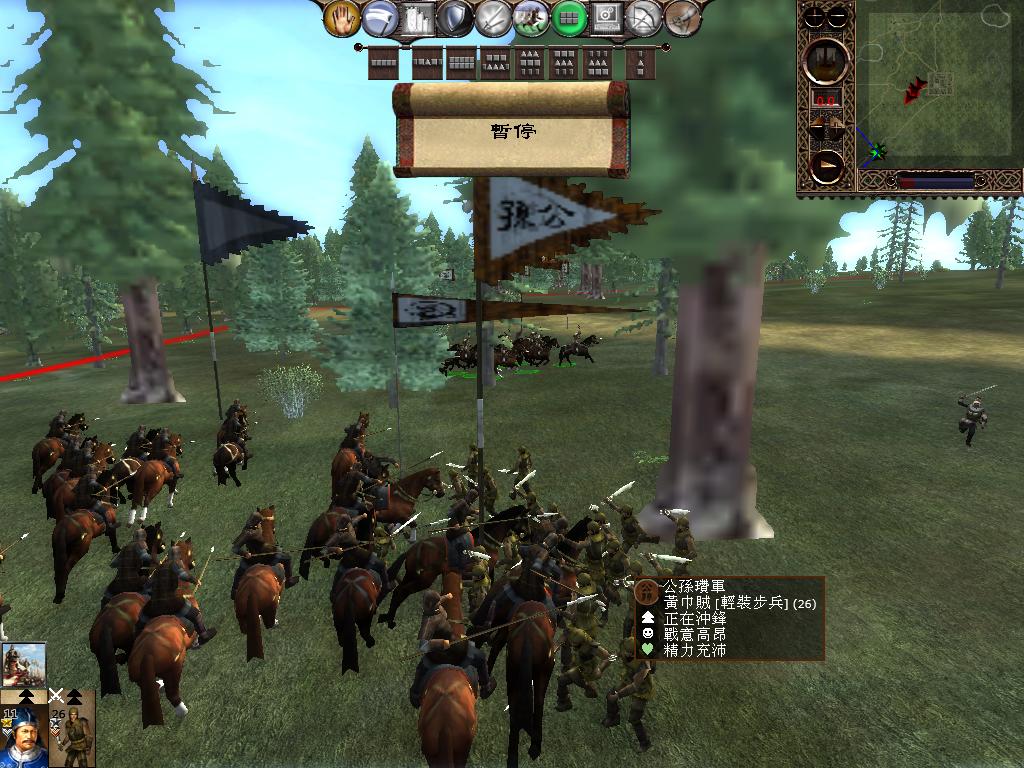 kingdoms 2013-04-16 21-09-38-80.jpg