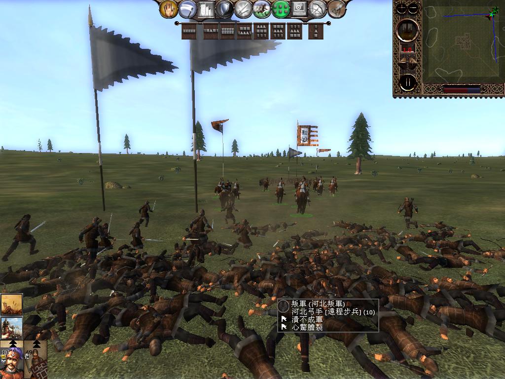 kingdoms 2013-04-17 10-03-01-91.jpg