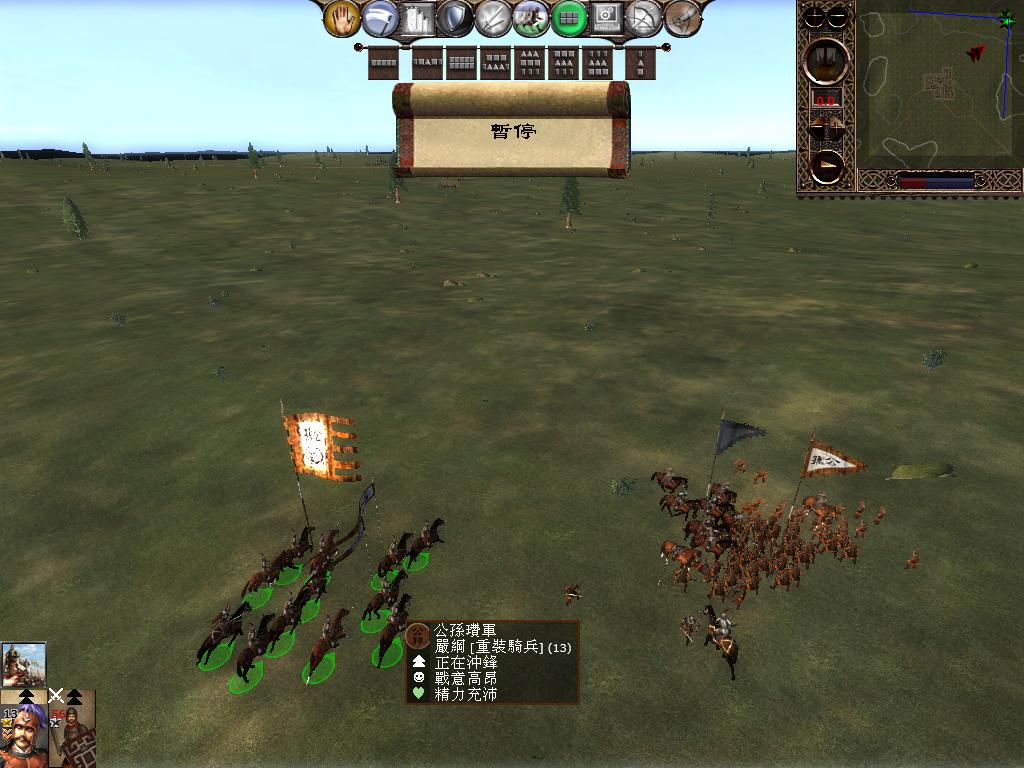 kingdoms 2013-04-17 10-02-09-97.jpg