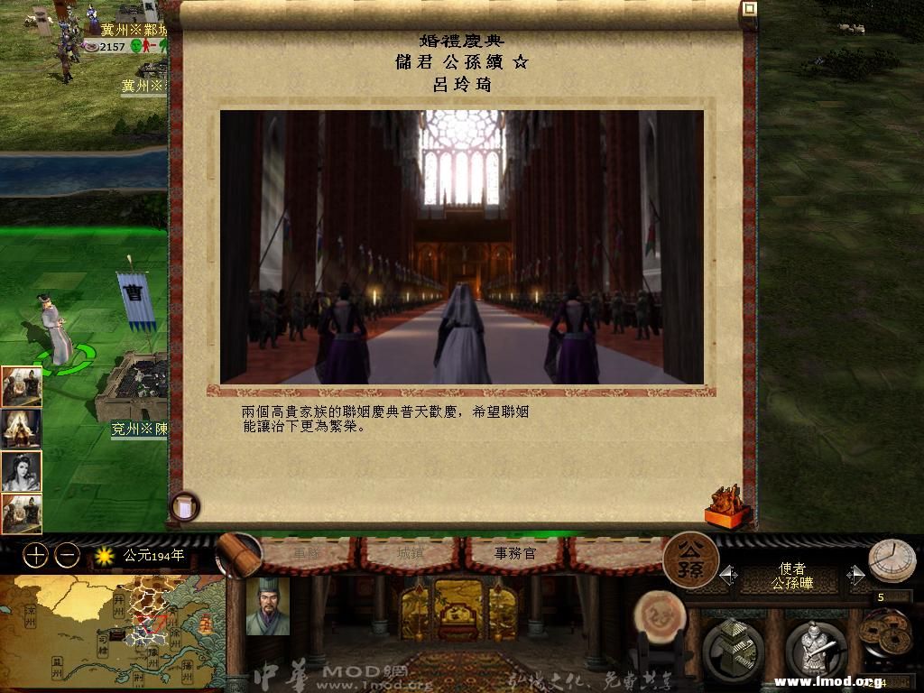 kingdoms 2013-04-17 10-17-16-66.jpg