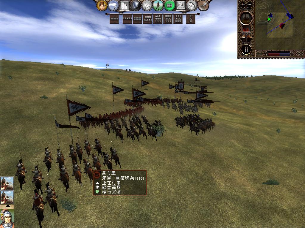 kingdoms 2013-04-17 10-58-33-27.jpg