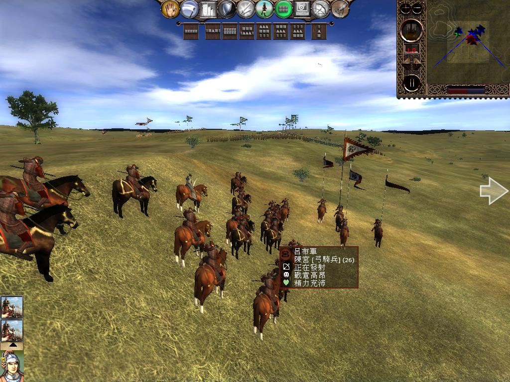 kingdoms 2013-04-17 10-59-19-44.jpg