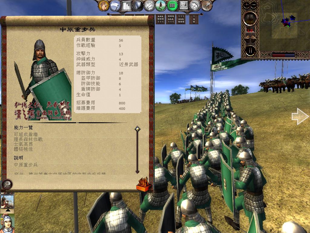 kingdoms 2013-04-17 11-01-32-91.jpg