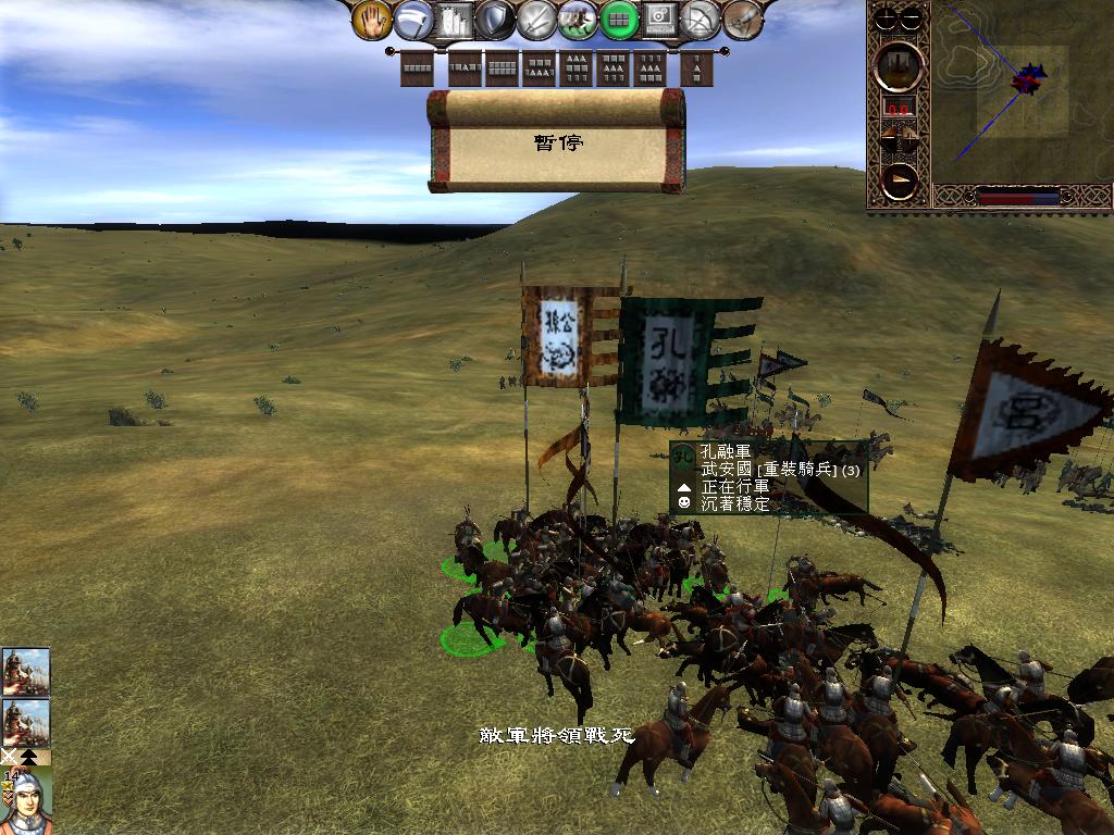 kingdoms 2013-04-17 11-02-52-00.jpg