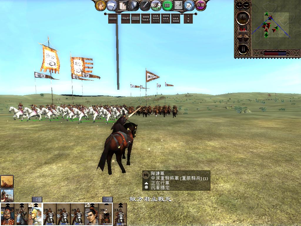 kingdoms 2013-04-17 11-57-15-65.jpg