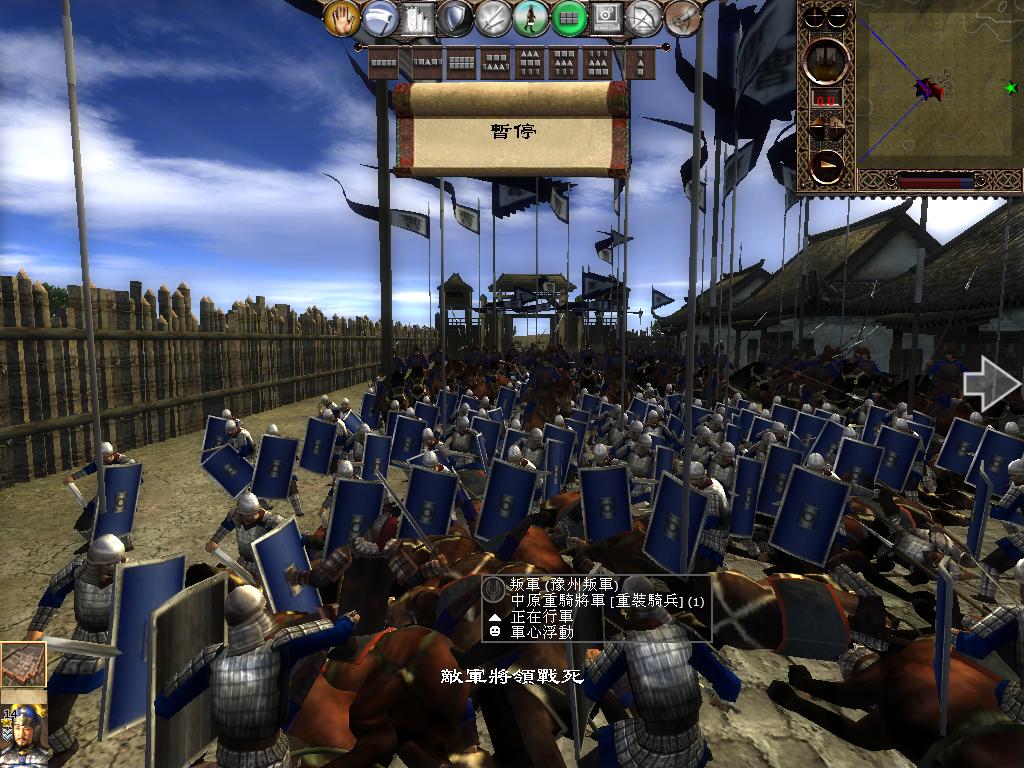 kingdoms 2013-04-17 16-32-23-93.jpg