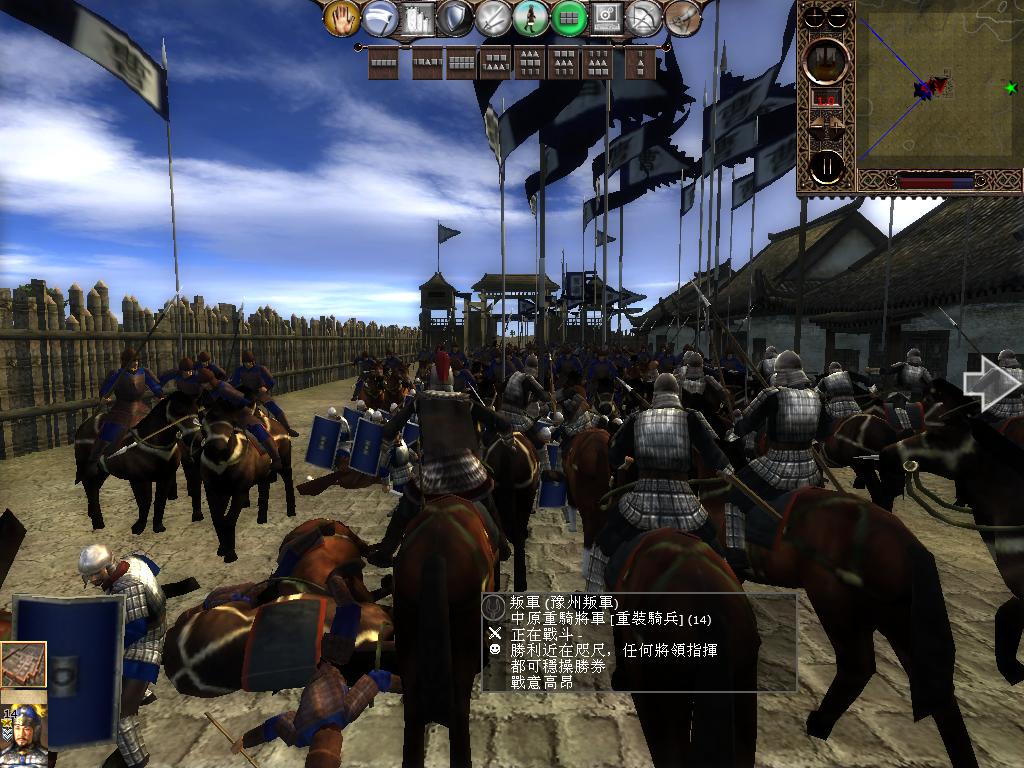 kingdoms 2013-04-17 16-31-26-47.jpg