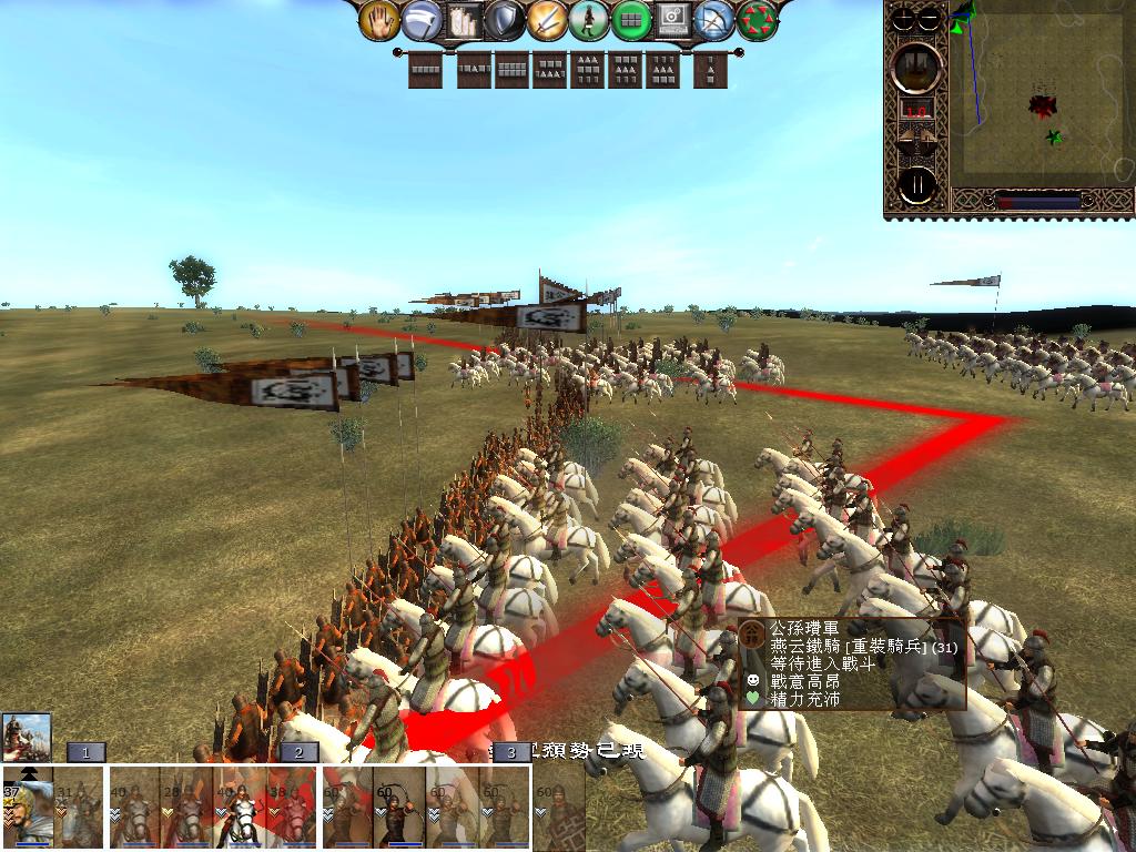 kingdoms 2013-04-17 16-36-23-32.jpg