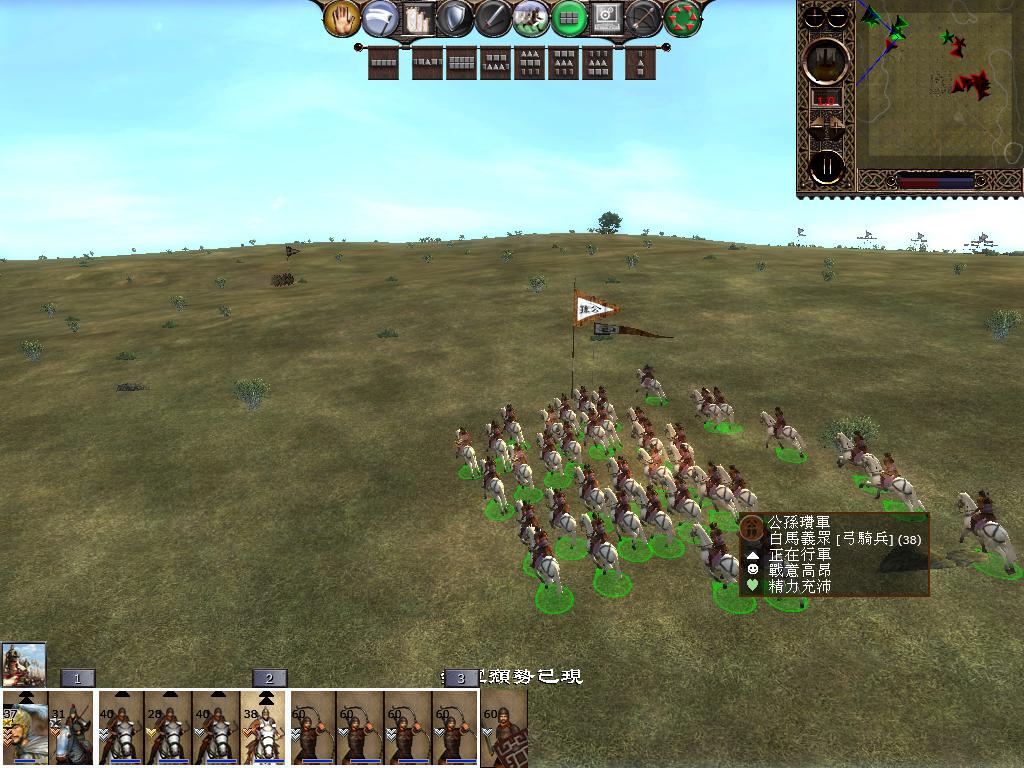 kingdoms 2013-04-17 16-41-54-67.jpg