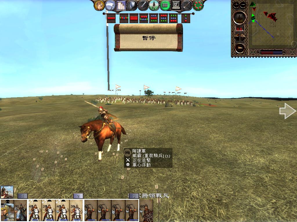 kingdoms 2013-04-17 16-47-37-48.jpg