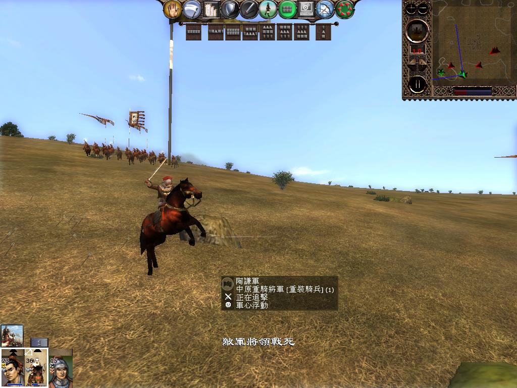 kingdoms 2013-04-17 17-06-06-94.jpg