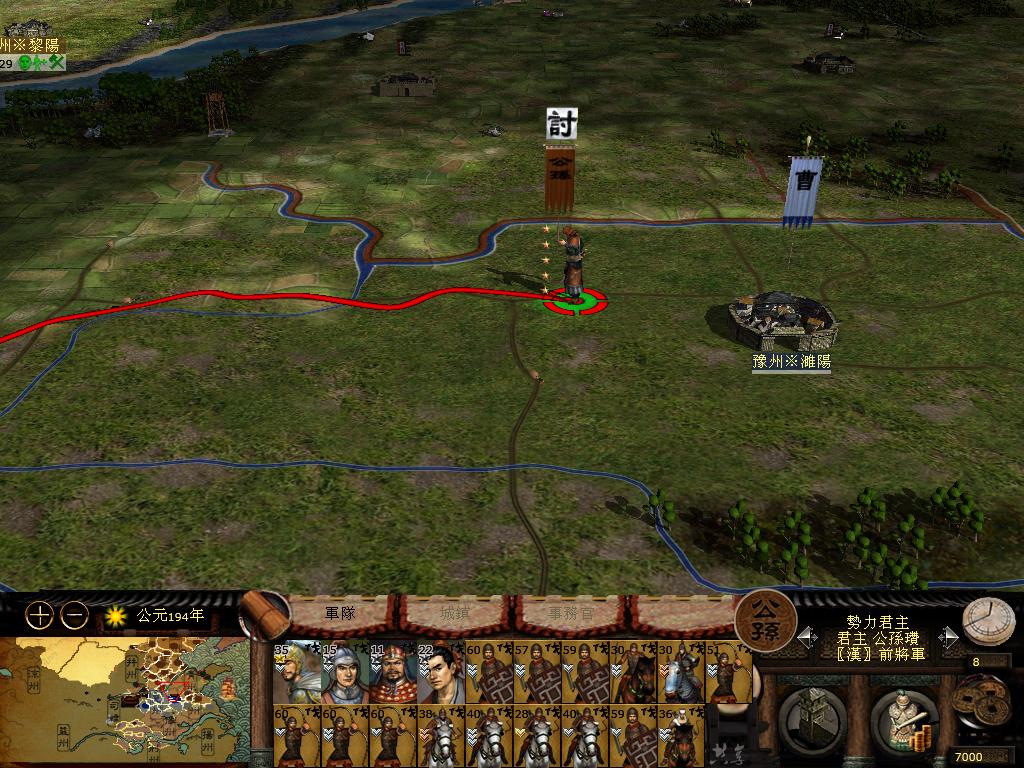 kingdoms 2013-04-17 17-55-08-60.jpg