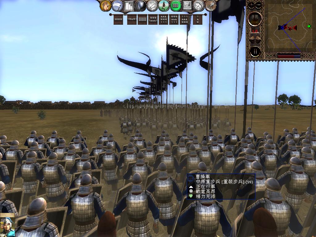 kingdoms 2013-04-17 20-40-25-26.jpg