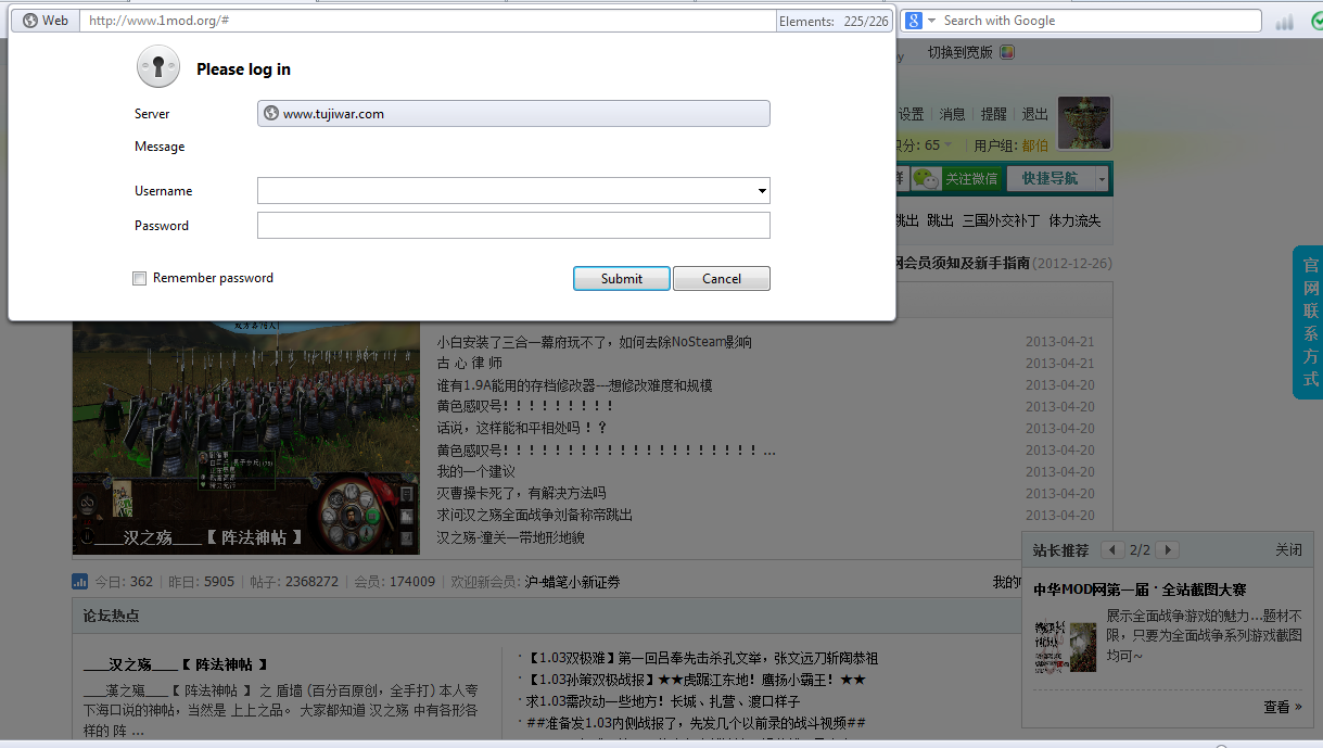 刚登入网站的时候见到这个